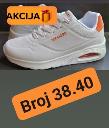 prodaja patika nike: Nike, Veličina - 32 — 5