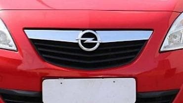 Other Car Parts: MASKA ZA OPEL MERIVA OD 2010. DO 2013. GOD. | Polovni originalni — 1