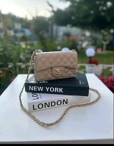 new yorker srbija torbe: Torbe 
3800 din 
19x13
💋 — 4