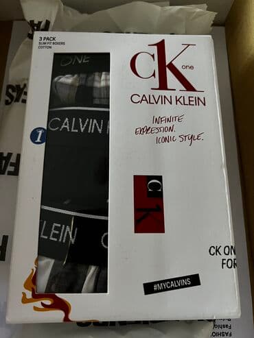 liu jo torbe nova kolekcija: CALVIN KLEIN set bokserica vel. M NOVO Dobijene na poklon ali pogrešna — 4