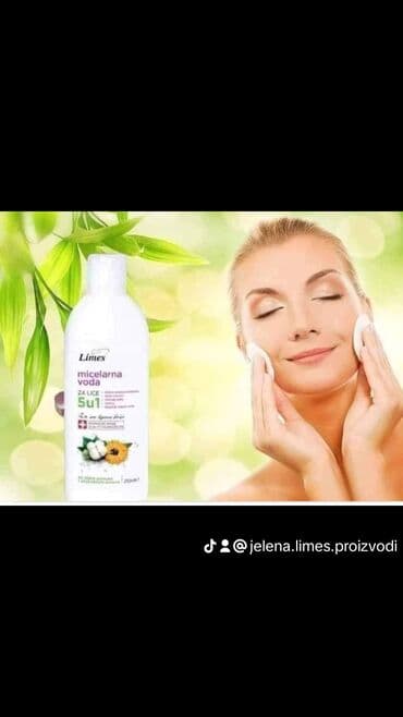 nutriplus vitamin c: Makeup — 5