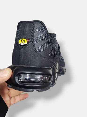 air max 5: Trainers, size - 46 — 13