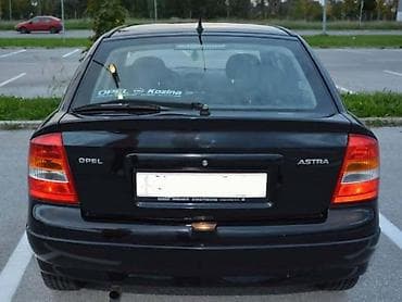 ratkapne 15 opel astra g: VRATA GEPEKA ZA OPEL ASTRA G OD 1998. DO 2009. GOD. | Polovni — 1