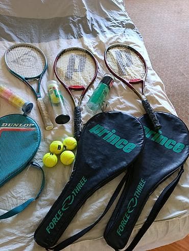 boo dog: Set za tenis – Prince reketi + loptice i futrole - 3 teniska reketa — 1