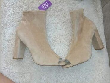 Ankle boots, 40