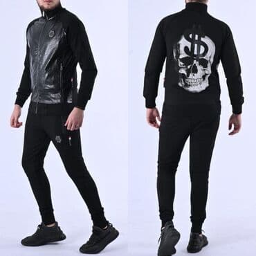 tople trenerke: Top modeli 7000 din — 1