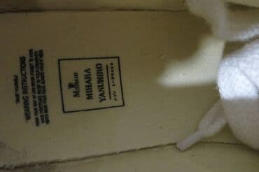 nike vapormax plus cena: Trainers, size - 42 — 7