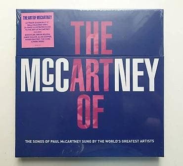Lov i ribolov: The Art Of McCartney The Art of McCartney (The Songs Of Paul McCartney — 1