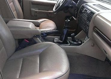 osovina za prikolicu: KOŽA MENJAČA, RUČNE I REDUK ZA LAND ROVER DISCOVERY OD 1998. DO 2004 — 5