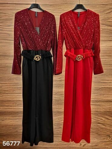 Skirts: Kombinezon 3500 dinara — 2