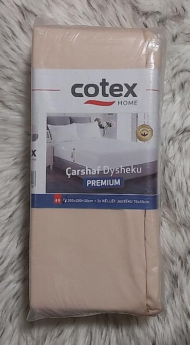 dekor dom posteljine: 06. Čaršafi na lastiš Dimenzije-2 jastučnice 50*70 Materijal pamuk — 9