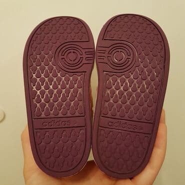 opposite vranje: Adidas, Veličina - 21, Vodootporne — 9