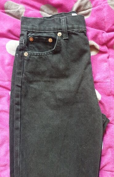 push up pantalone: Teksas, Visok struk, Ravne nogavice — 3