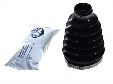 Car Parts: MANZETNA DO TOCKA CITROEN C4 COUPE | NOVO! NOVO! NOVO! U ponudi — 1