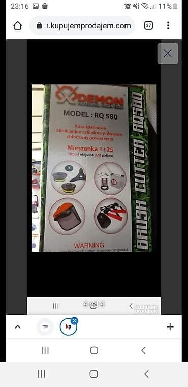 NAJAČI TRIMER DEMON RQ 580. ALAT sa osnovnim paketom. Veoma lagan i