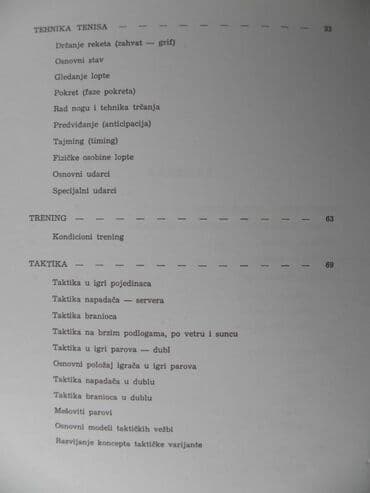 my fault knjiga: Knjiga: Tenis, autor: Radmilo Armenulic, 1985. god — 4