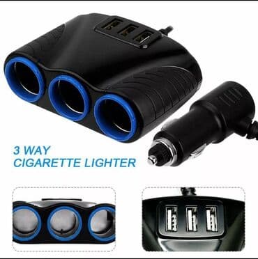 auto parfemi: Spliter Auto upaljac 12V-24V - 120W, USB 3 izlaza Auto soket Adapter — 7