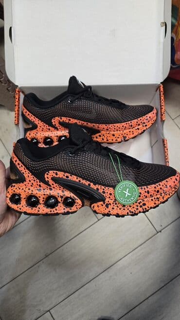 Patike, Nike, veličina - 46.5