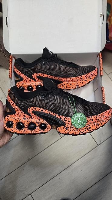 crne patike sa debelim djonom: Patike, Nike, veličina - 46.5 — 1