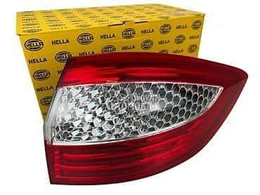vrbas auto plac: STOP LAMPE ZA FORD C-MAX, GALAXY, MONDEO OD 2000. DO 2020. GOD. | — 6