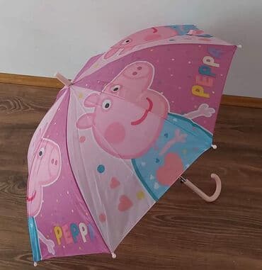 sinsay haljine za devojcice: Kišobran za decu 🌧
Cena: 1350 dinara — 2