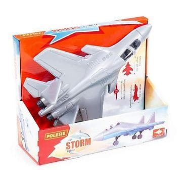 shark papuce kod kineza: Borbeni avion – plava boja Opis: Borbeni avion je idealna igračka za — 1