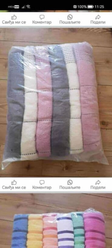 Textile: Set of towels, Stripes, color - Multicolored — 7