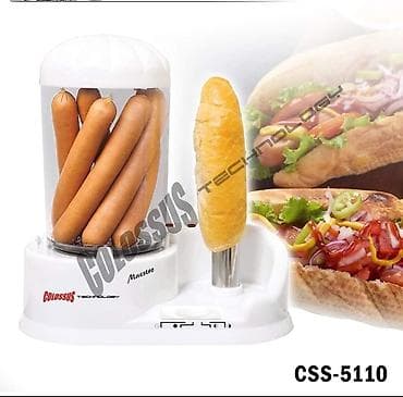 🌭🌭🌭COLOSSUS Aparat za hot dog - pecivo sa viršlama CSS-0 din🌭🌭🌭