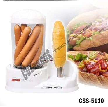 silver crest aparat za kuvanje na pari: 🌭🌭🌭COLOSSUS Aparat za hot dog - pecivo sa viršlama CSS-0 din🌭🌭🌭 — 1