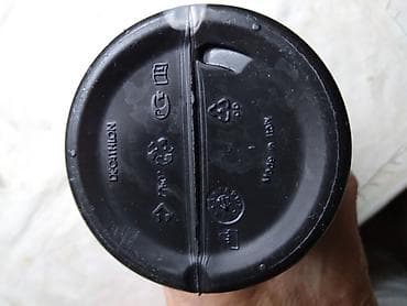 Bicikli: Bicikl bidon Decatlon 0,65 l. bez nosača,Italy očuvan — 3
