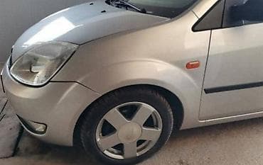prednji diskovi golf 4 cena: PREDNJI BRANIK FOKUS C-MAX ZA FORD C-MAX, COUGAR, FIESTA . OD 2003 — 3