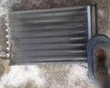 audi coupe 2 at: HLADNJAK ZA AUDI A3 OD 1996. DO 2006. GOD. | mali hladnjak audi — 3