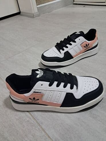 kutije za nakit београд слике: Adidas, 38, color - White — 2