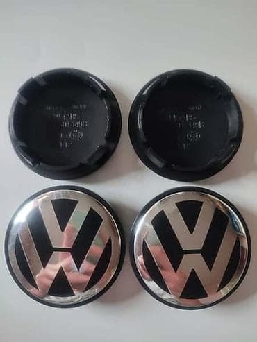 lanci za auto cena: ČEPOVI ZA ALU FELNE 70MM ZA VOLKSWAGEN POLO, SCIROCCO, TOUAREG . | — 2