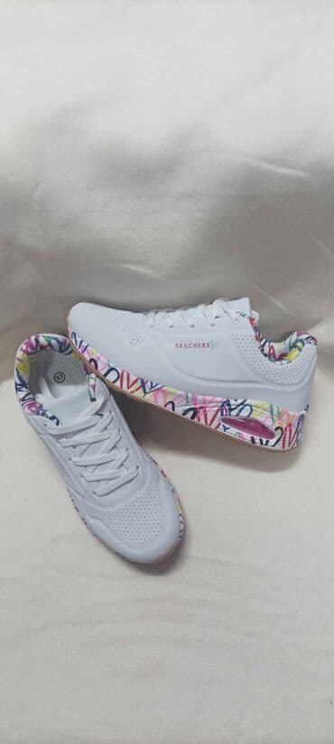 grubin sobne papuce cena: Skechers — 1