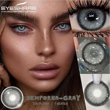 Other: 01. sočiva 2100 par — 8