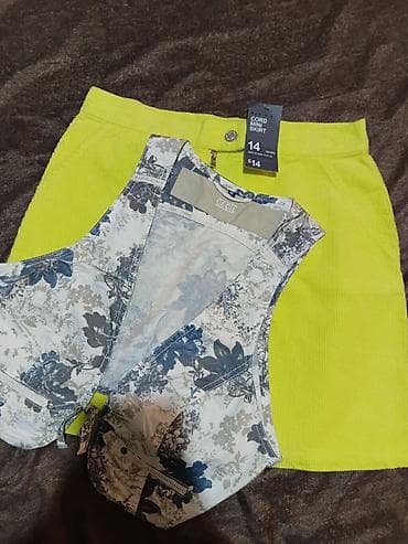 somotske pantalone gde kupiti: Komplet: somotska mini suknja + prsluk - Suknja: Denim Co. Cord Mini — 3