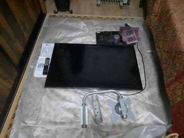 Televizori: LG LE 5500 42" Polovnan televizor ne radi ton. Koji isti moze da se — 2