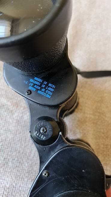 polovni casio satovi: Dalekozor OCEAN 7x50 – Precision Optics - Uvećanje: 7x - Prečnik — 8