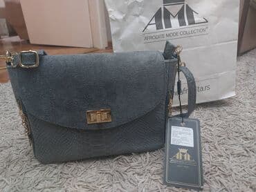 ranac za avion: Torba za rame — 1