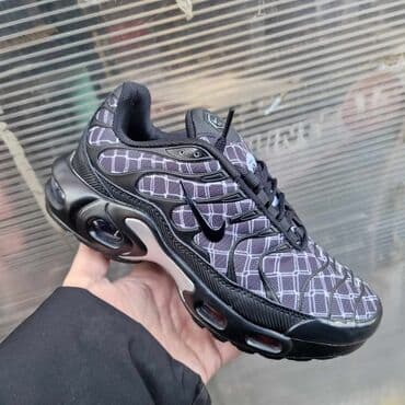 polaroid naocare beograd: Trainers, Nike, size - 36 — 2