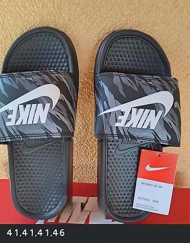 Uggs: Slippers — 2