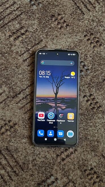 xiaomi nis: Xiaomi 12S Ultra — 13