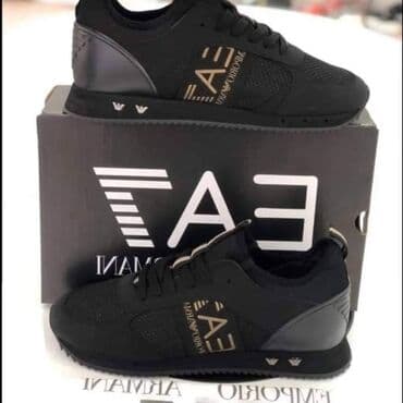 karl patike: Patike — 2