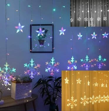 Cena 2050 din LED božićna zavesa 3m Boja: toplo/bela, hladno/bela i