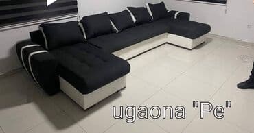 matis ugaone garniture cene: Ugaona Ema Izrada u boji po zelji Razvlaci se Ima sanduk za — 5