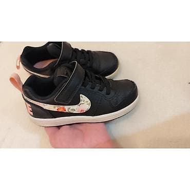cat obuća: Dečje patike Nike Court Borough Low 2 (BQ) - Veličina: US 10.5C / UK — 2