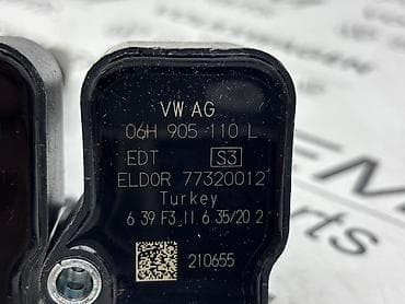 auto delovi loznica: BOBINE ZA VOLKSWAGEN TIGUAN, TOURAN, PASSAT B7 . - 06H 905 110 L | — 2