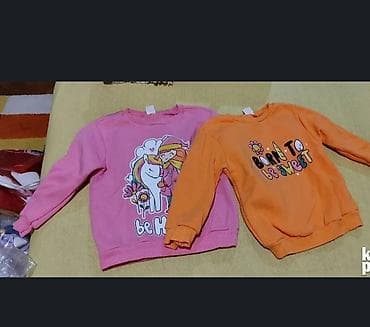 Ostala dečija odeća: Paket za devojcice uzrasta 18-24meseci. Mozete izbacivati i ubacivati — 2