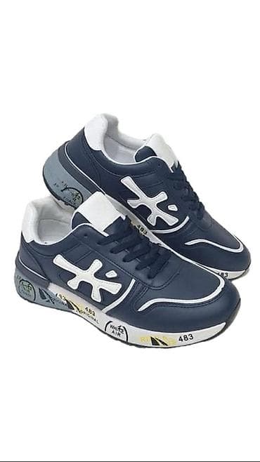 Patike: Plave patike za svakodnevno nošenje - Dizajn: tamnoplava osnova sa — 1